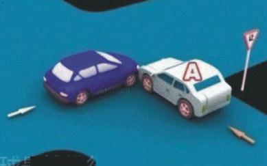 事故成因鉴定